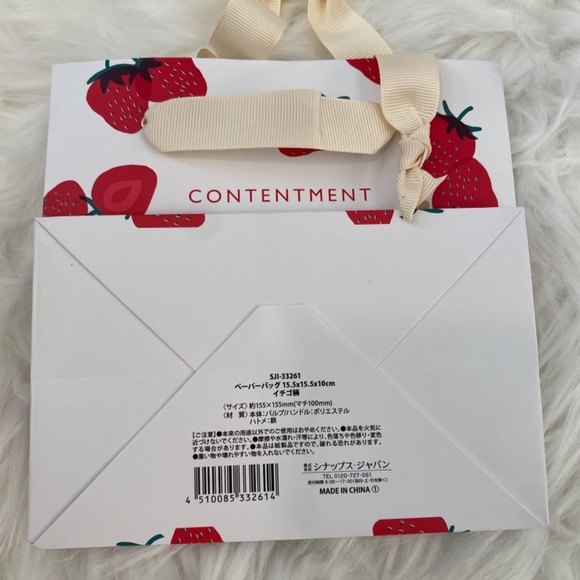 Small Gift Bag. Strawberry Print. Multicolor - Picture 3 of 5